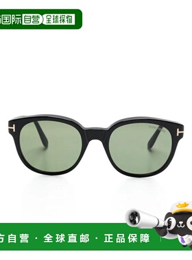 TOM FORD 男士太阳镜 FT118001N CO 黑色 全框太阳镜