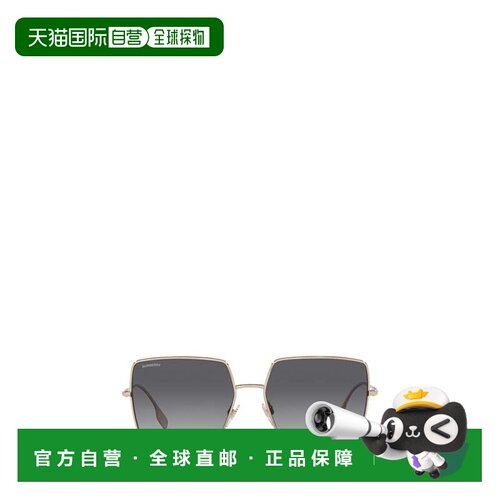 BURBERRY 男士太阳镜 BE31331109T3 SS2023 金色 几何形镜框太阳