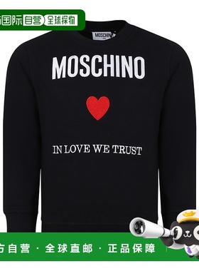 1h可退 MOSCHINO 女童针织毛衣 H5F05RLCA3060100 SS2024 黑色