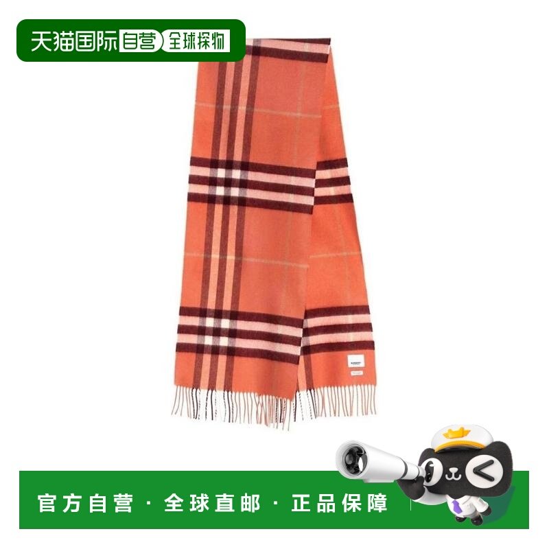 1h可退 burberry 女士 围巾披肩羊绒博柏利格纹,服饰配件/皮带/帽子/围巾,围巾/丝巾/披肩,淘宝优惠券,粉丝福利购,淘宝优惠卷