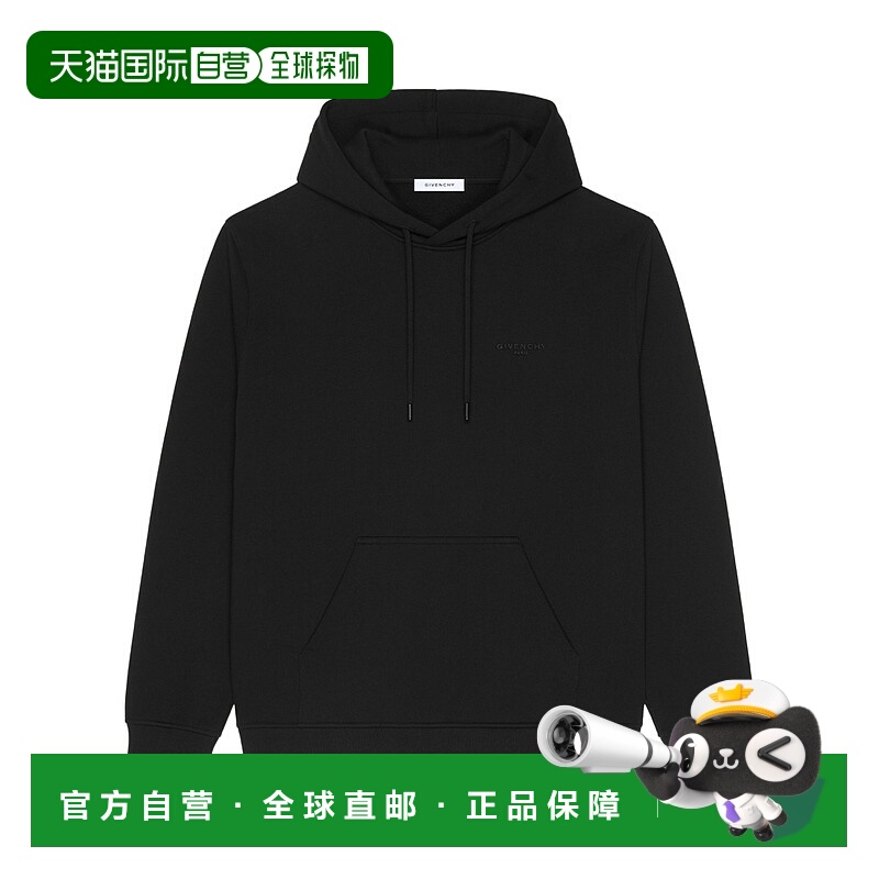 1h可退 GIVENCHY 男士卫衣 BMJ0NH3YSM001 SS2025 黑色 长袖卫衣