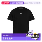 潮奢 舒适时尚 Dsquared2 男士 1h可退 black黑色 二次方 T恤