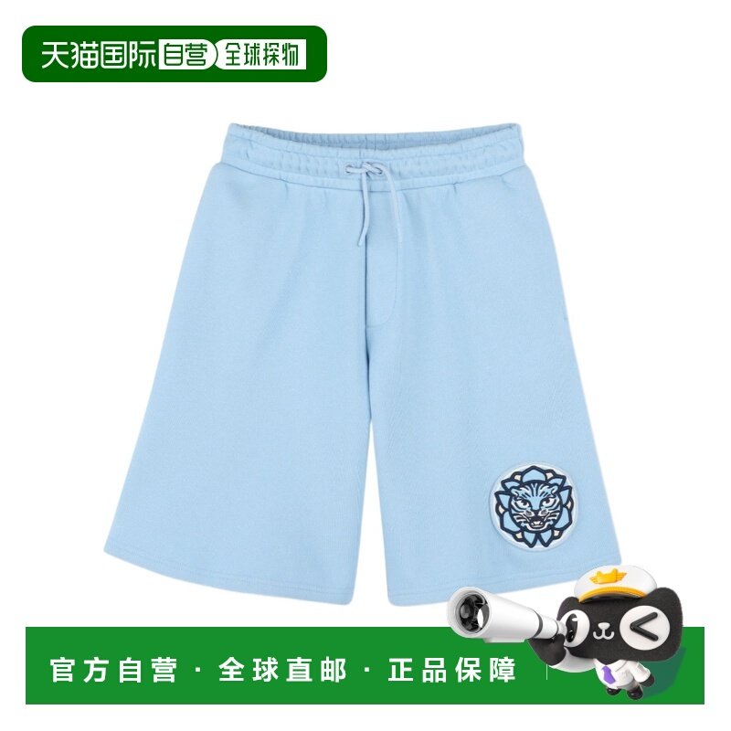 KENZO 男童短裤 K61115789 SS2025 蓝色,童装/婴儿装/亲子装,裤子,淘宝优惠券,粉丝福利购,淘宝优惠卷