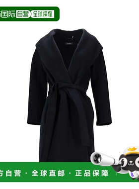 S MAX MARA 女士外套 2529016061600MESSI012BLUNOTTE