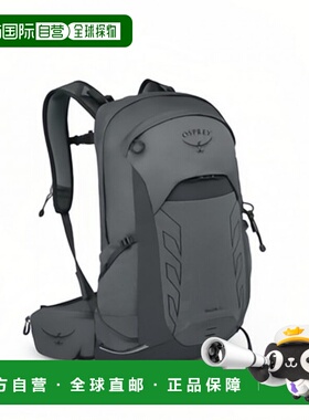 美国 Osprey Talon 22L Day HikingBackpack Men's 行山背囊 男款