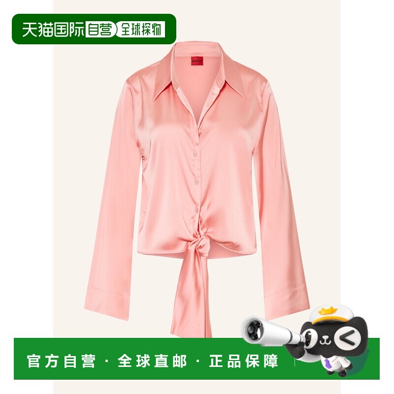 1h可退 HUGO 女士衬衫 100165808818500 CO 粉红色 Satin blouse - 实物图