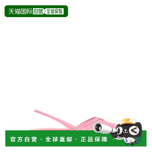 PRADA 女士芭蕾乐福鞋 1F370OF0052ACSF0442 SS2026
