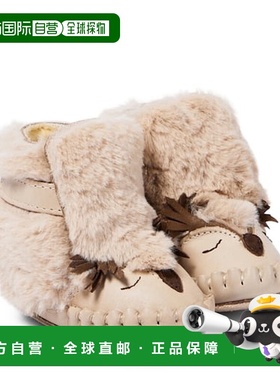 1h可退 潮奢 Donsje 婴儿 Kapi 猫头鹰皮质短靴童鞋