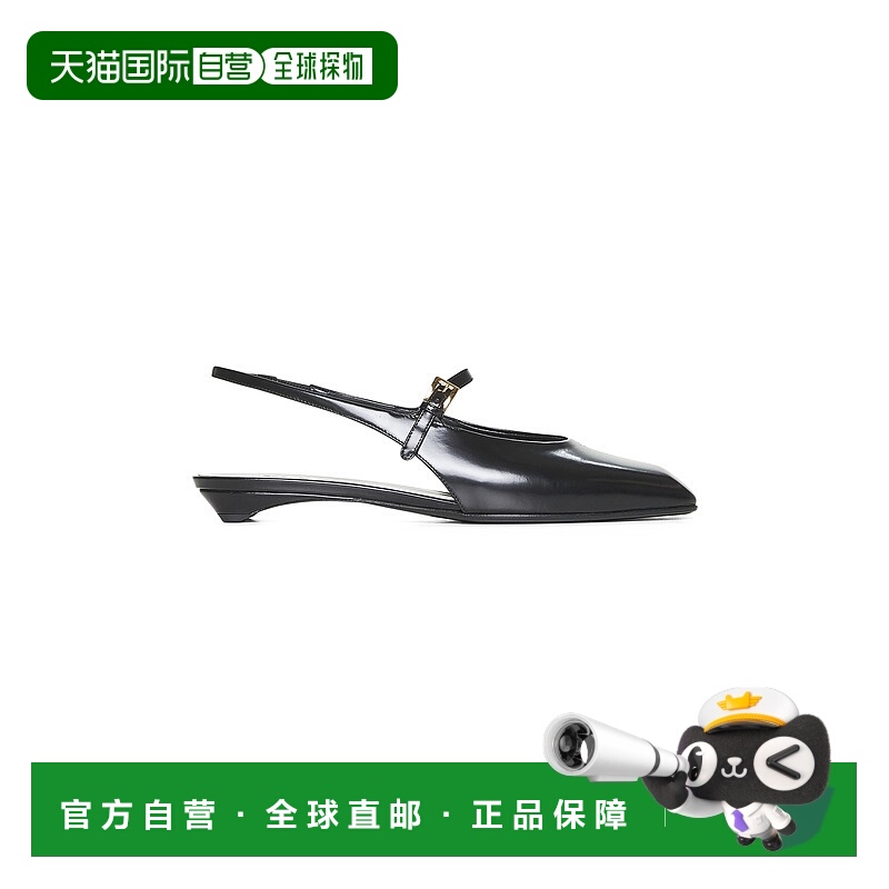 1h可退 PRADA 女士芭蕾乐福鞋 1F828N015055F0002 SS2025 黑色