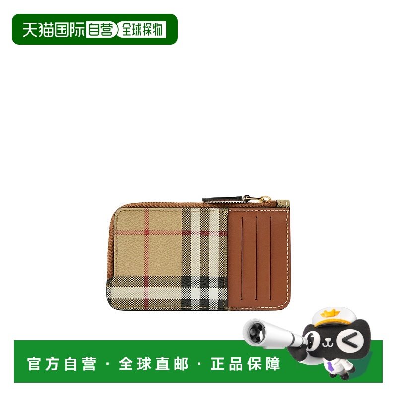 1h可退 burberry 女士 钱包牛皮拉链卡包博柏利,箱包皮具/热销女包/男包,钱包,淘宝优惠券,粉丝福利购,淘宝优惠卷