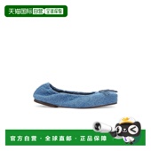 潮奢 Ballerines Jacquemus 1h可退 女士 Les 芭蕾舞鞋 24H243FO1