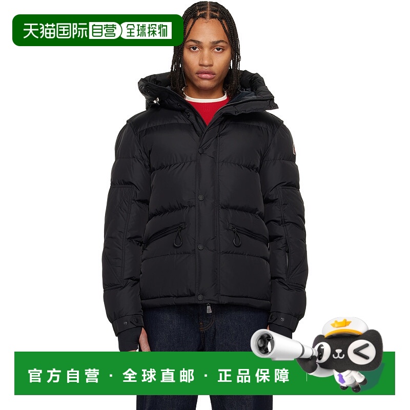 1h可退 潮奢 Tom Ford 汤姆 福特 男士 黑色 Kasanka Hooded Ski