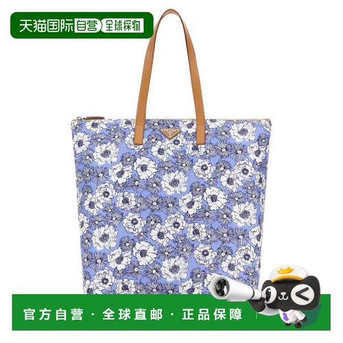 PRADA 男士手提包 2VG906VMOO2CXMF0OEQ AW2023 【付后1h可退】