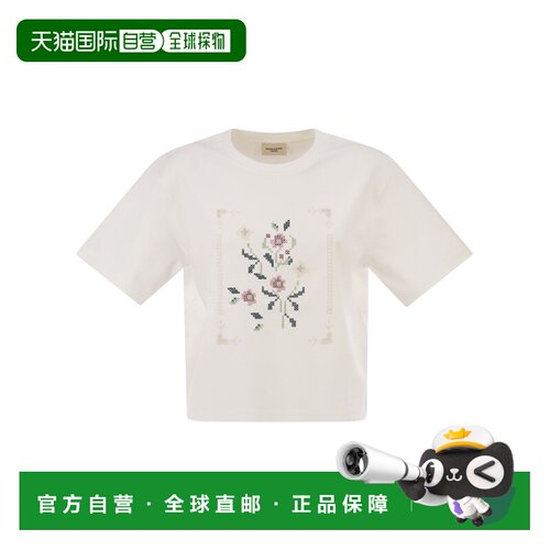 香港直邮WEEKEND MAX MARA 女士T恤 597605610600【付后1h可退】