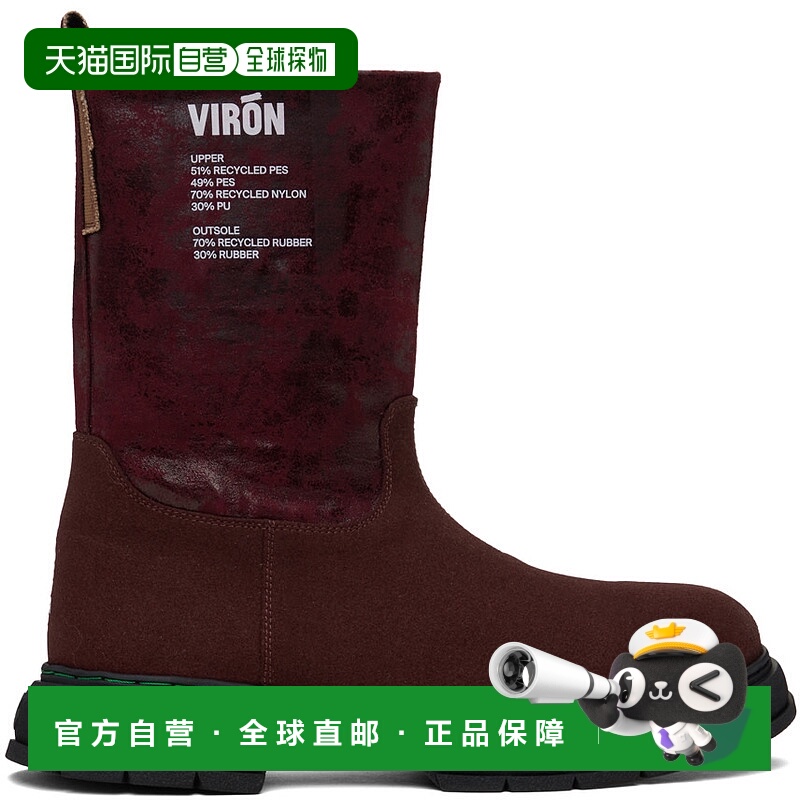 1h可退 潮奢 Virón 男士 酒红色 Courage 中筒靴 COURAGE09SD490