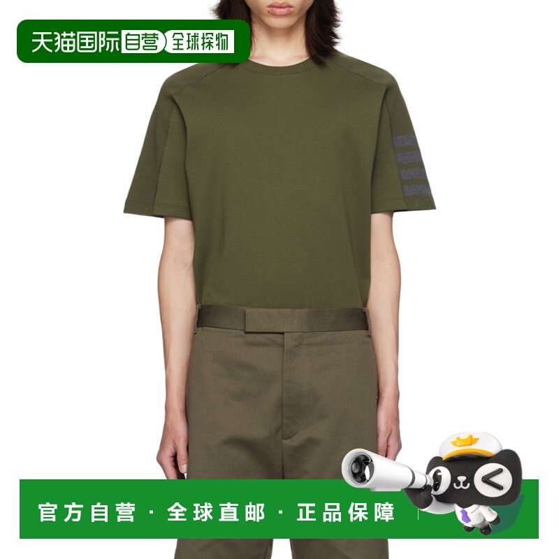 THOM BROWNE 男士T恤 MJS246A07323320 AW2024 绿色