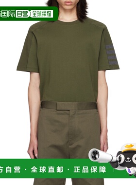 THOM BROWNE 男士T恤 MJS246A07323320 AW2024 绿色