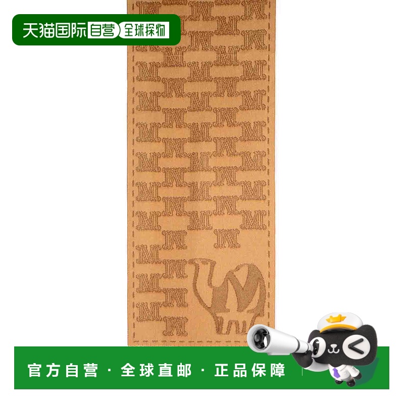 1h可退 MAX MARA 女士披肩 2524546372004 AW2025 棕色 Wsteddyc