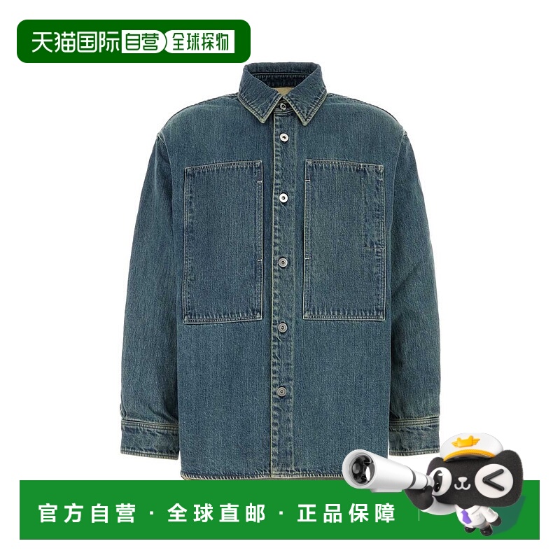 1h可退 JIL SANDER 男士夹克 J47DL0159J45291420-1 SS2025