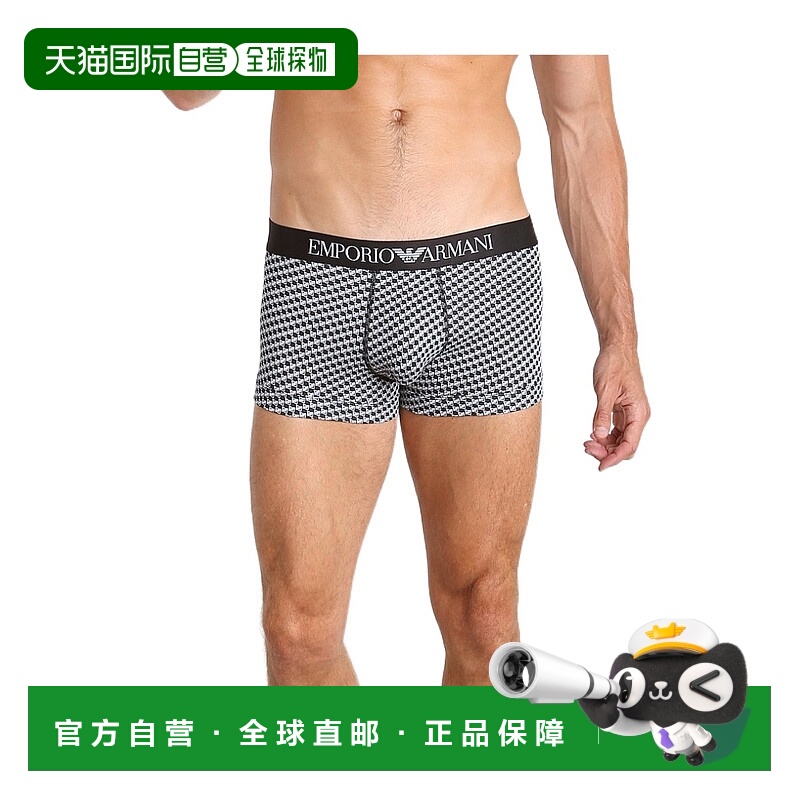 EMPORIO ARMANI 男士内裤 1113895A50485320 SS2023