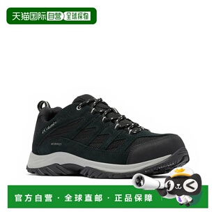 Columbia Crestwood™ 防水徒步鞋 男士男款