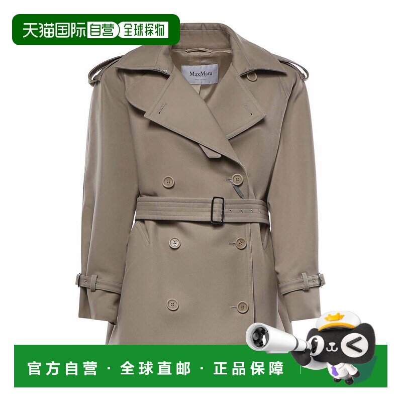 MAX MARA 女士风衣 26111211036E15 SS2026 卡其色 Mxscacio图片