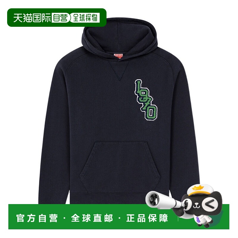 1h可退 KENZO 男士卫衣 FC65SW436CMJ77 SS2022 黑色 徽标卫衣