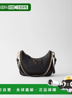 PRADA 女士单肩包 1BC204NZVF0632VQOM SS2026 黑色斜挎包手提包