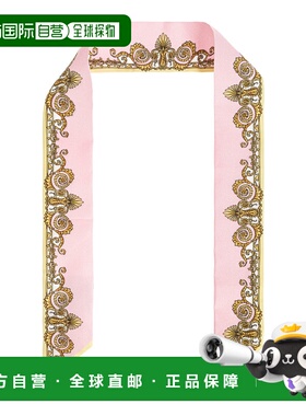 VERSACE 男士围巾 IBA00051A170595Y590 SS2026 花色