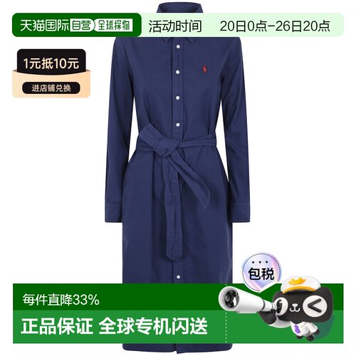 1h可退 POLO RALPH LAUREN 女士连衣裙 211963031001 SS2025
