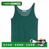 max mara 女士 1h可退 上装 T恤