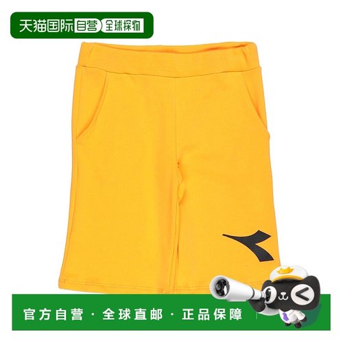 1h可退 潮奢 Diadora 迪亚多纳 男童 短裤童装 orange橙色 舒适时