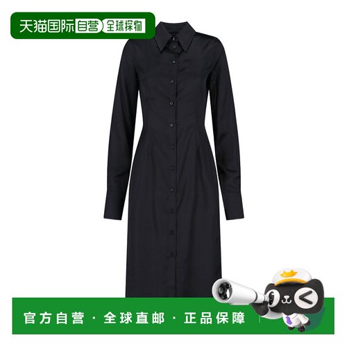1h可退 奢淘 Marine Serre 修身长款衬衫领连衣裙 女