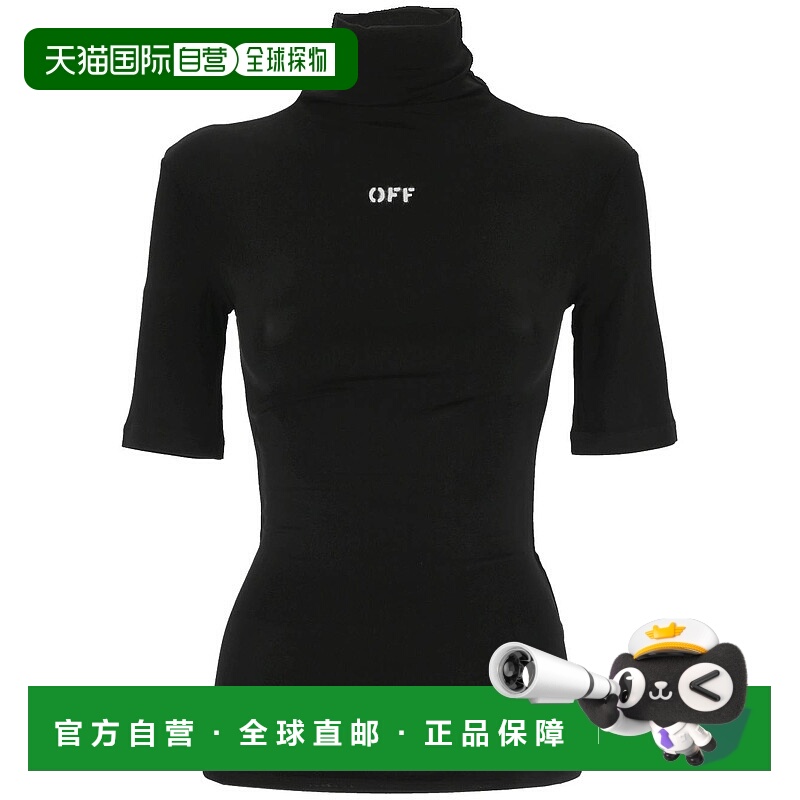 OFF-WHITE 女士针织衫 OWAD137C99JER0021001 SS2025