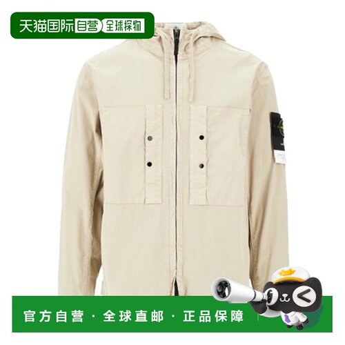 1h可退 奢淘 Stone Island 长袖夹克 男外套