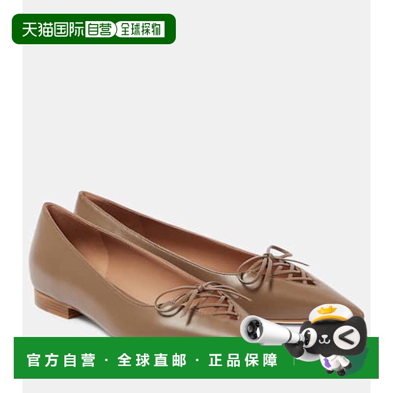 1h可退 潮奢 Malone Souliers 女士 Hedy 10 皮质芭蕾舞鞋