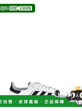 1h可退 潮奢 Adidas 男士 'Samba Decon' 运动鞋 IF0642FTWWHTCBL