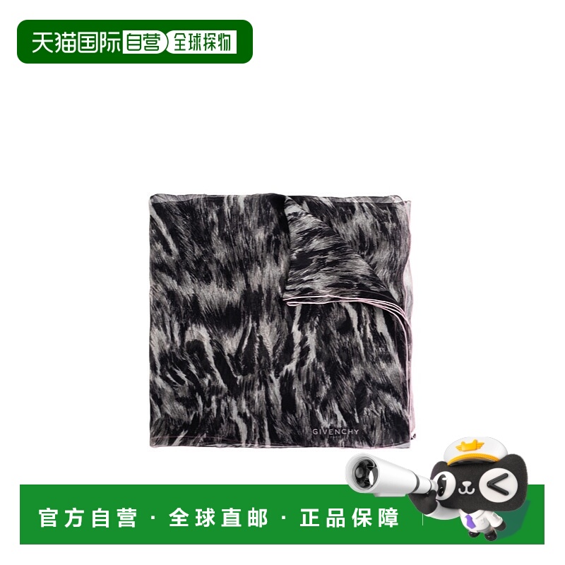 1h可退 GIVENCHY 女士围巾 710009749001 AW2025 花色 图案丝巾