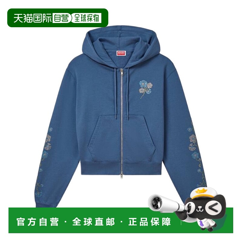 1h可退 KENZO 女士针织毛衣 FF52SW1814MF67 SS2025 蓝色 长袖连