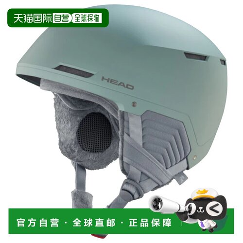 1h可退 HEAD 户外头盔 326433VERDE CO 灰色 CASCO DONNA COMPACT