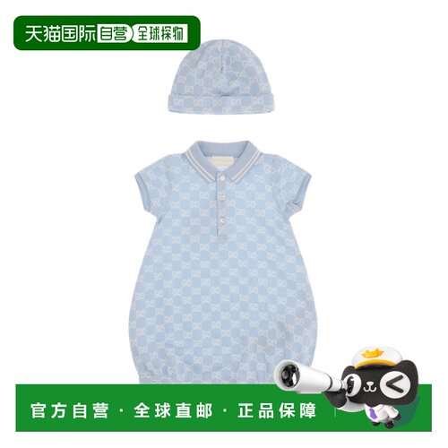 GUCCI 男童套装 849683XJHBA4914 SS2026 花色 组合式连体衣和帽
