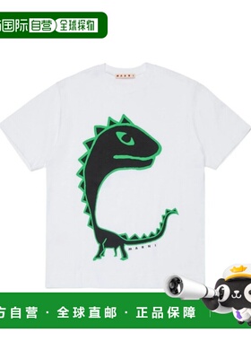 MARNI 男童T恤 M01712M00L90M100