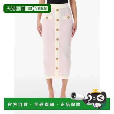 BALMAIN 女士半身裙 GF1LD024KJ48OIB SS2026 粉红色