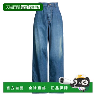 1h可退 潮奢 Maison Margiela 马丁 马吉拉 女士 牛仔长裤