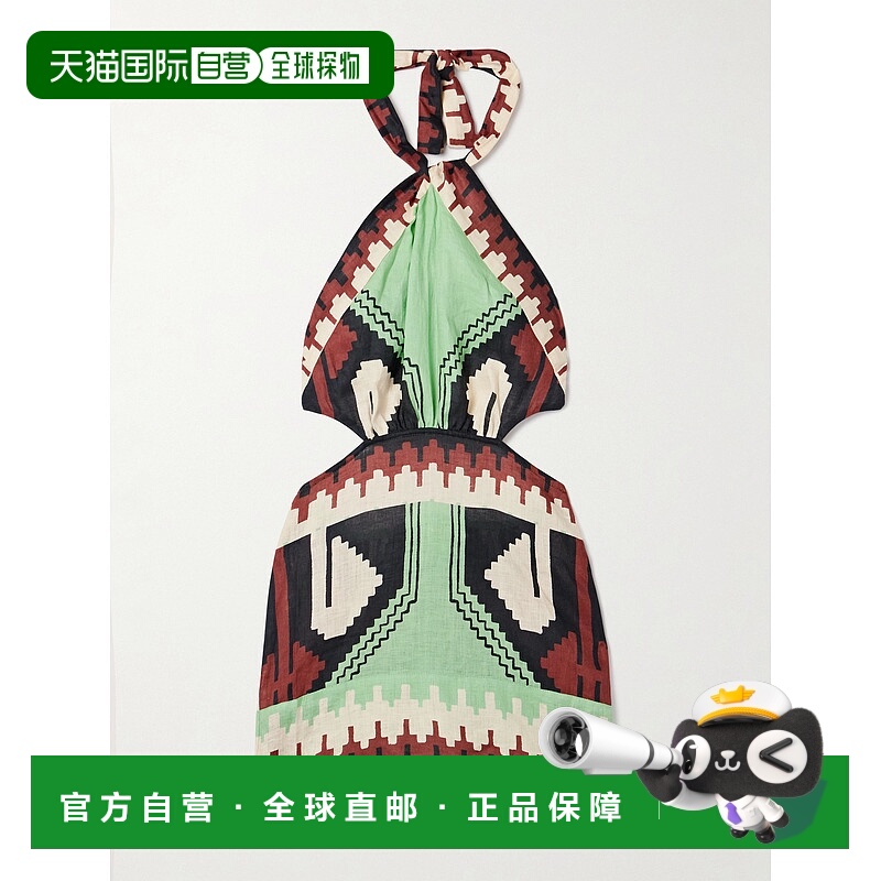 1h可退 潮奢 JOHANNA ORTIZ 女士 Tide Strength 露背印花亚麻挂