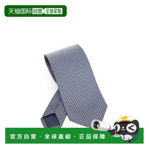 FERRAGAMO/菲拉格慕男士领带351312788891001