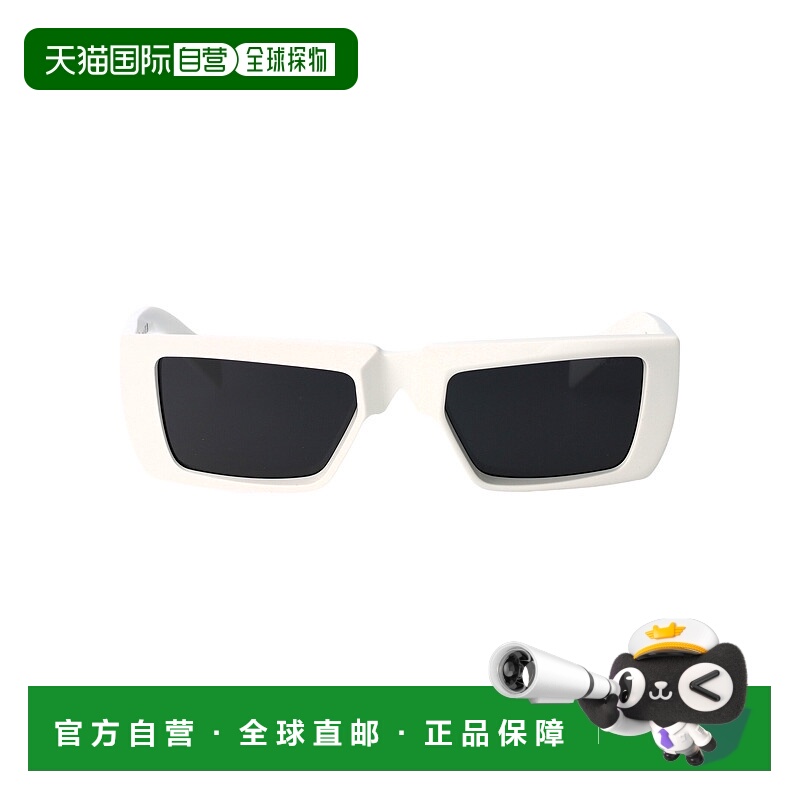 1h可退 PRADA 男士太阳镜 0PR24YS4615S0 SS2025 白色 Sunglasses