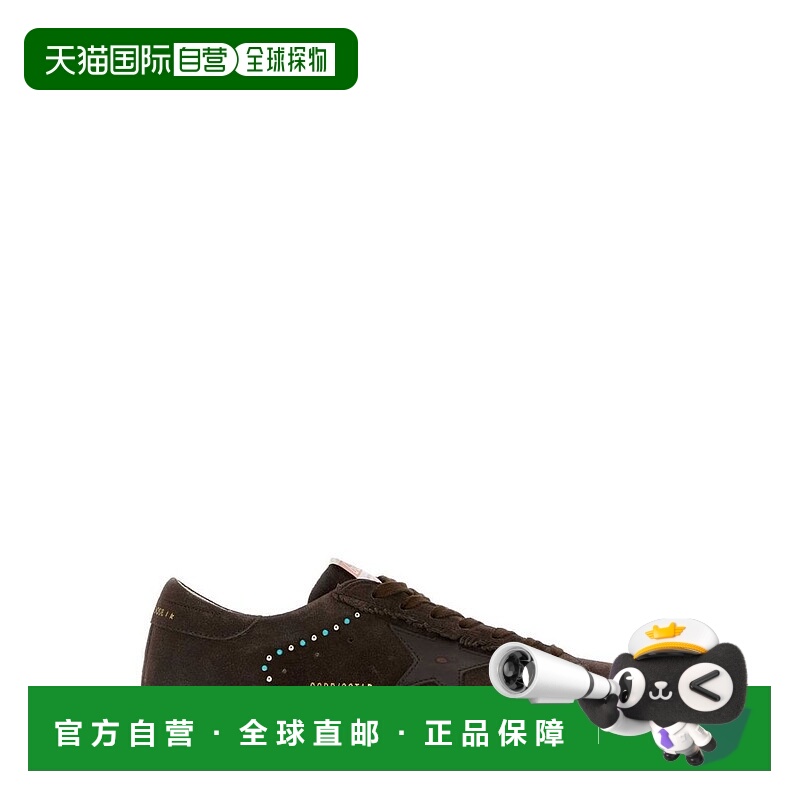 1h可退 潮奢 GOLDEN GOOSE 男士 級明星鉚釘運動鞋 GMF00929F0075