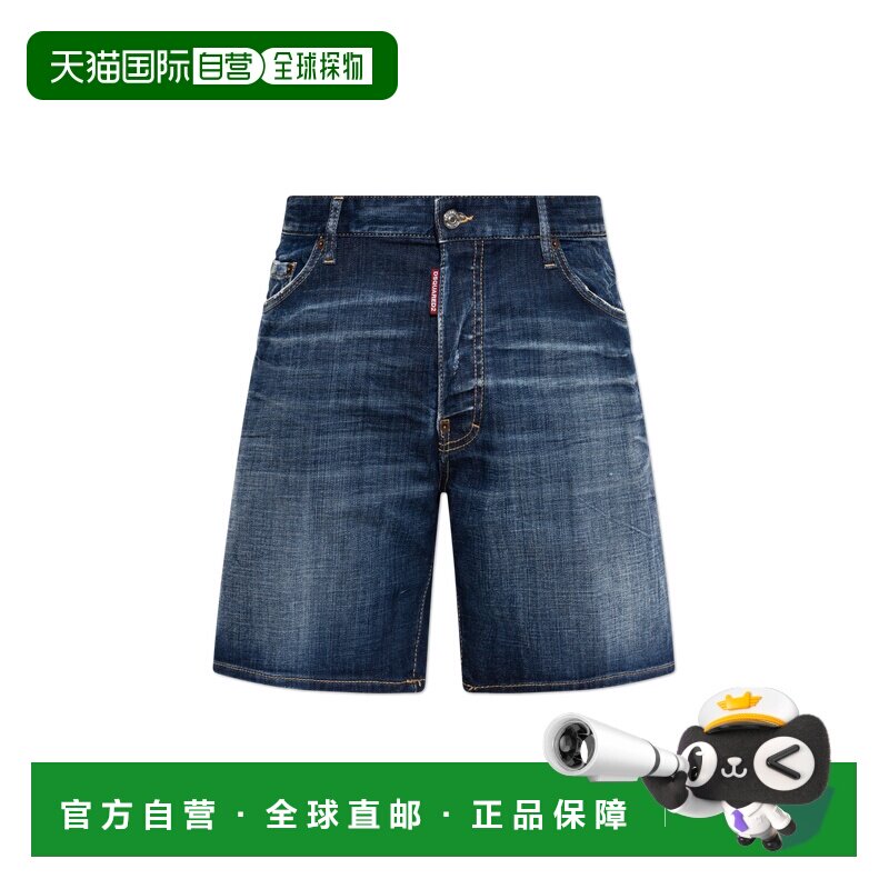 DSQUARED2 男士牛仔裤 SS2026 S71MU0907D30010470短裤图片