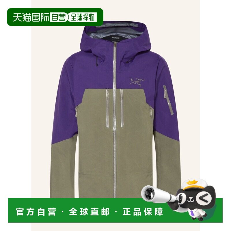 1h可退 Arc'teryx 男士户外风衣 100282321516000 CO 花色 RUSH h
